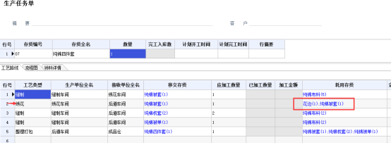 圖片關(guān)鍵詞