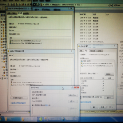 麗水管家婆軟件問題描述：系統(tǒng)重裝后，數(shù)據(jù)庫無法附加，提示錯(cuò)誤：5123